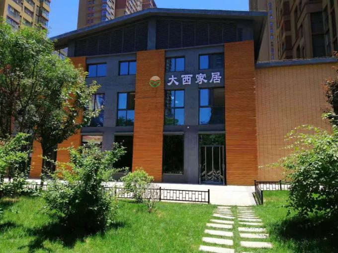 三色 グラデント 凍結 カッパ ガラス カスタマイズ 噴霧色 9