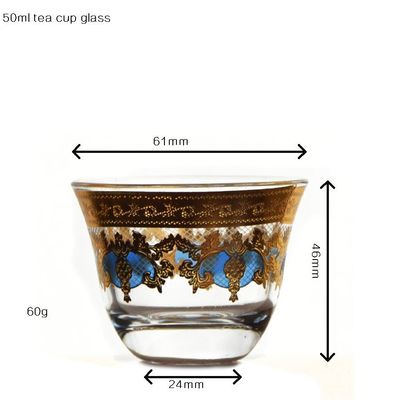 High End Luxury Gold Decal Decorated Tumbler Drinking Glasses